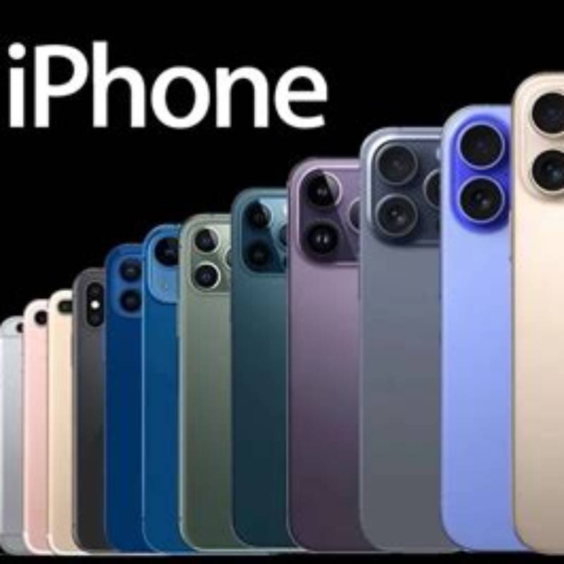 Apple N