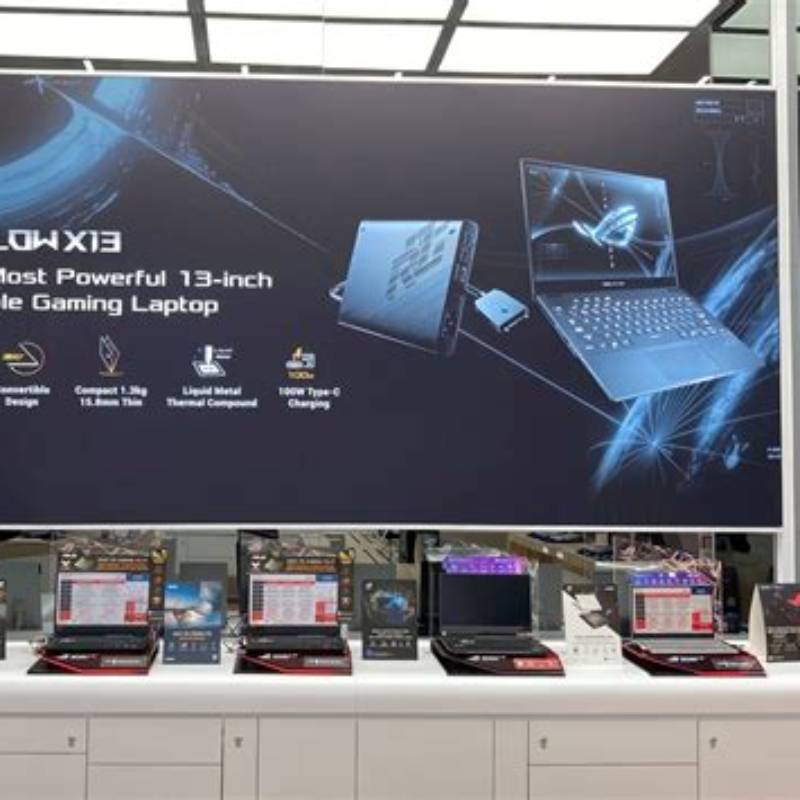 ASUS Pavilion