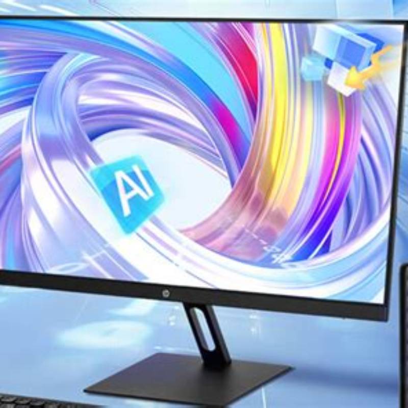 HP Vision