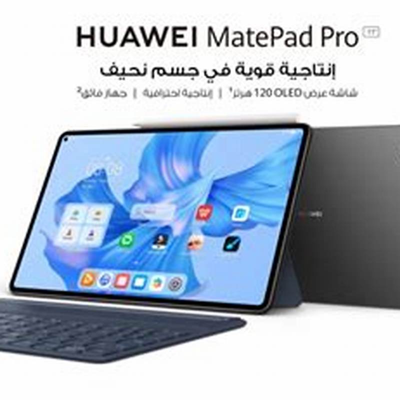 Huawei Pro 04