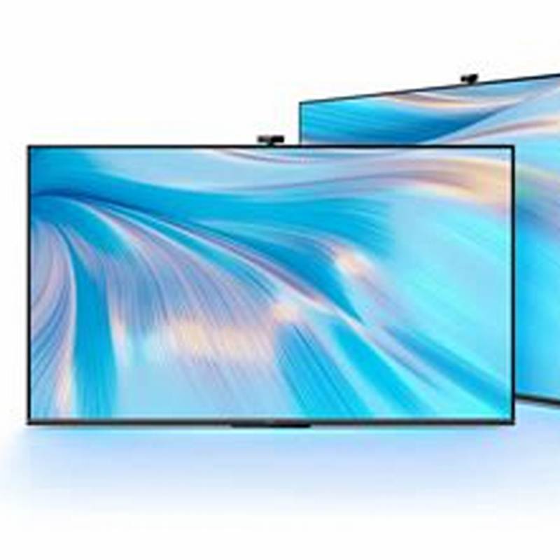 Huawei Vision