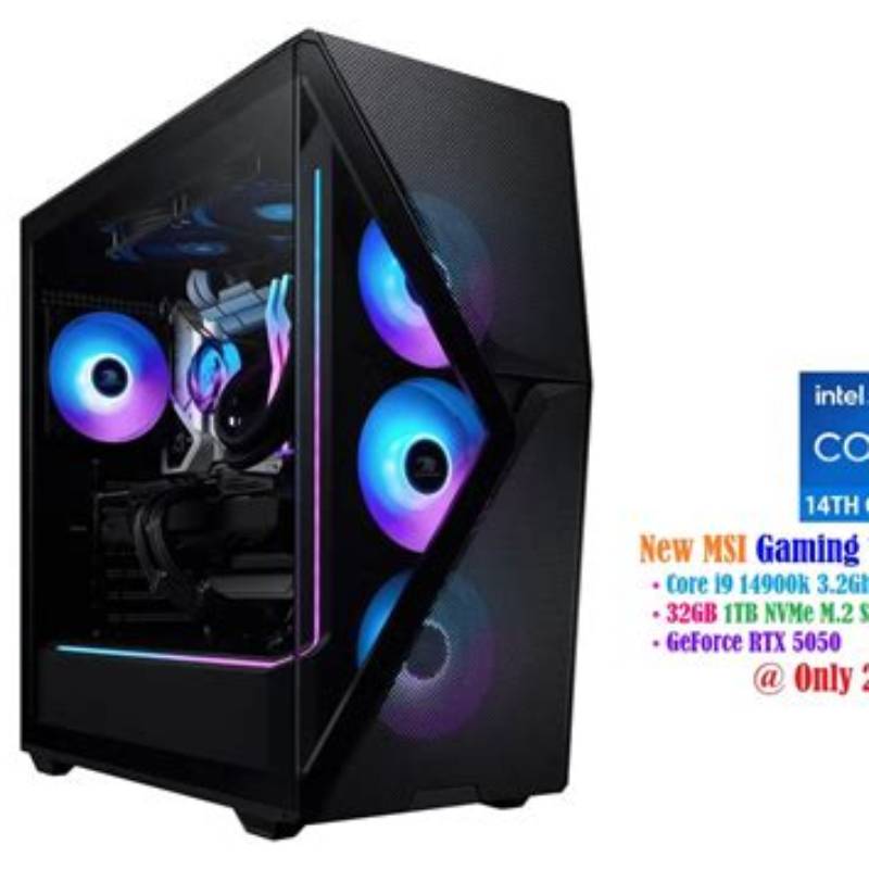 MSI Tower